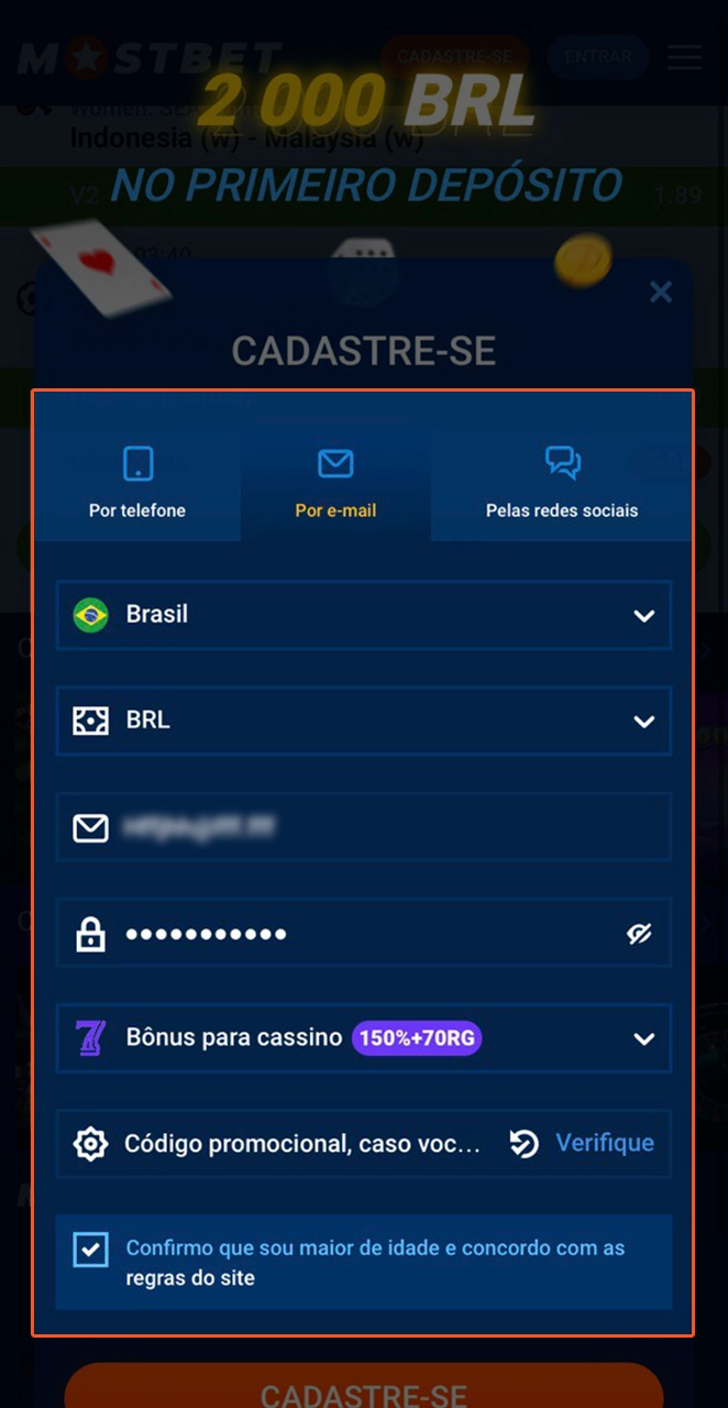 Preencha os campos obrigatórios para registrar sua conta Mostbet.